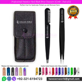 Professional Stainless Steel Black Brow Tweezers (Comb - Pack of 2)